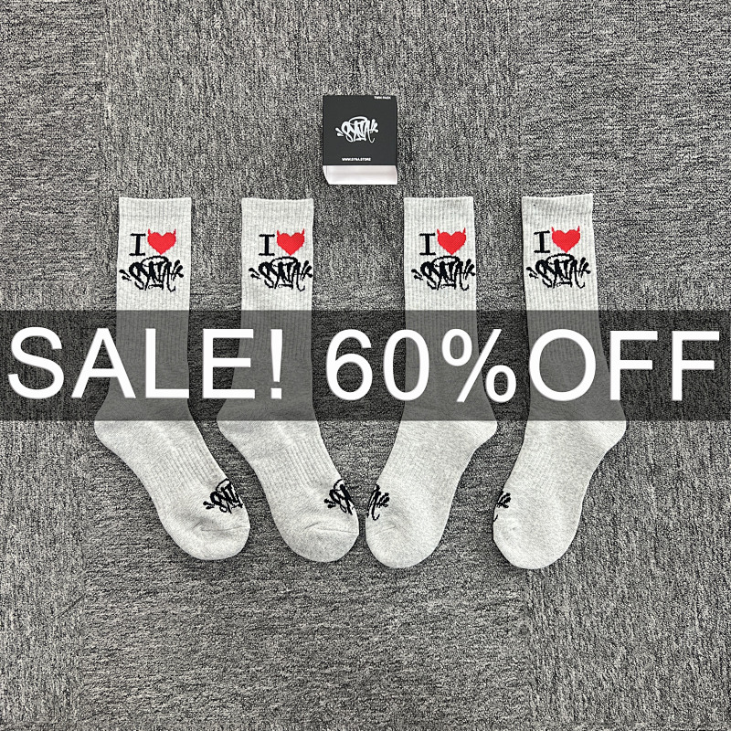 SYNAWORLD I HEART 2 PACK SOCK-GREY SY-91