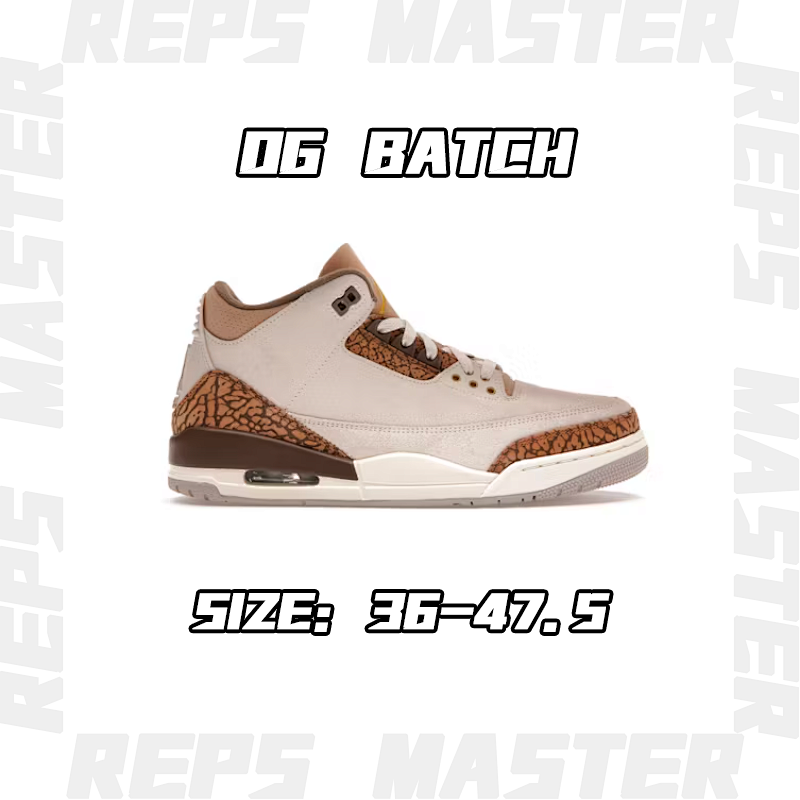 Jordan Air Jordan 3
