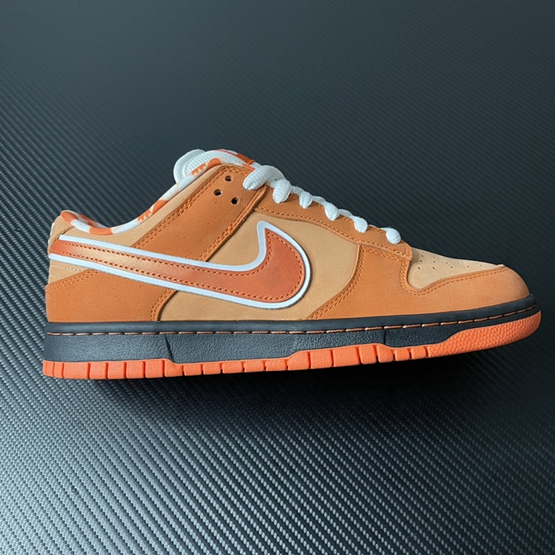 Southeast Asian version of DUNK orange lobster