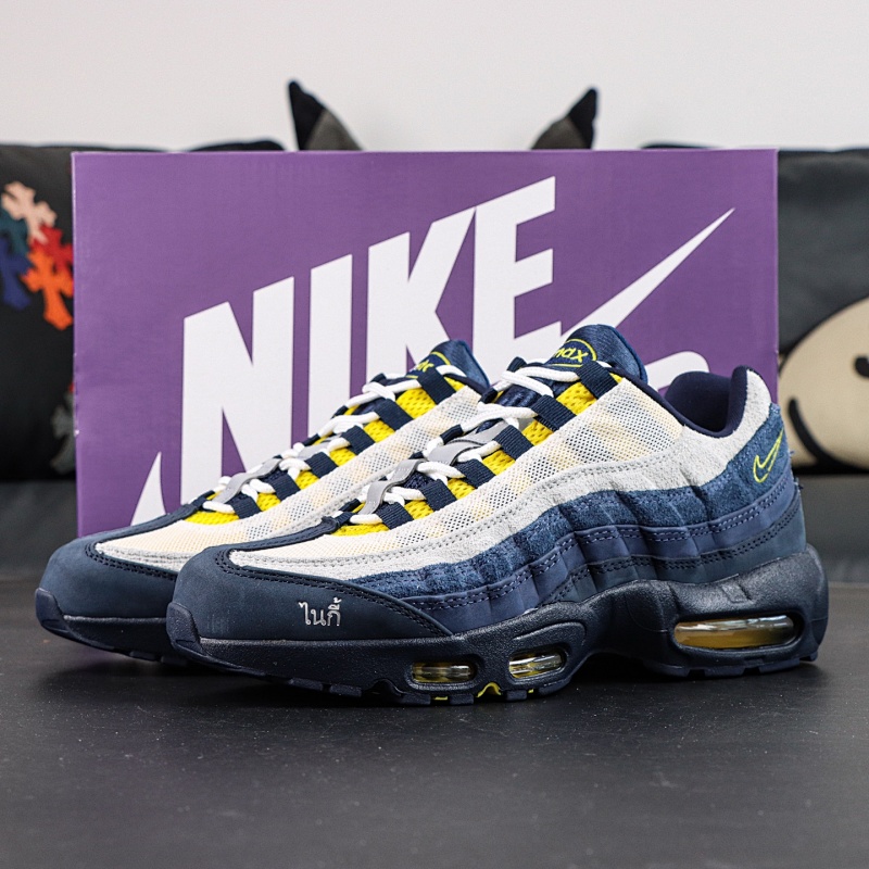 HQ8492-400