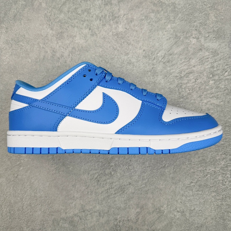 This is DUNK University Blue for the AS batch