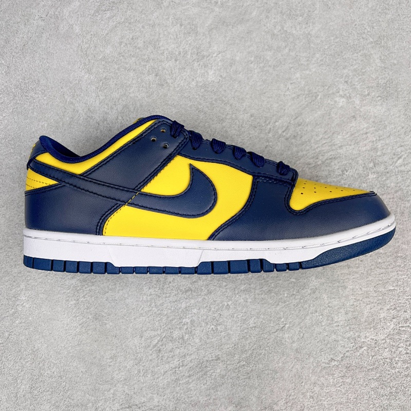 batch dunk NK Dunk Low