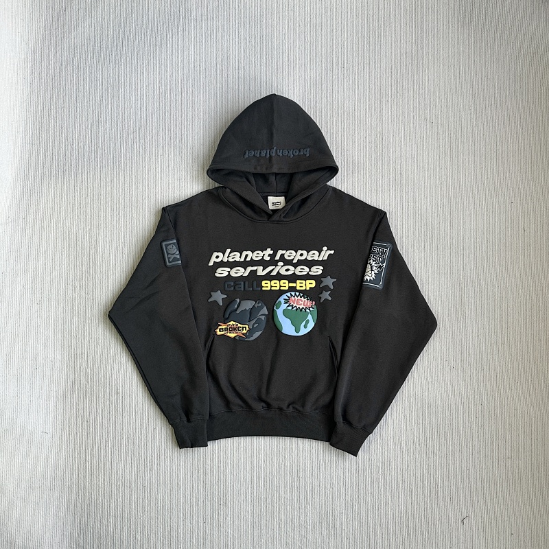 Planet Repair Hoodie