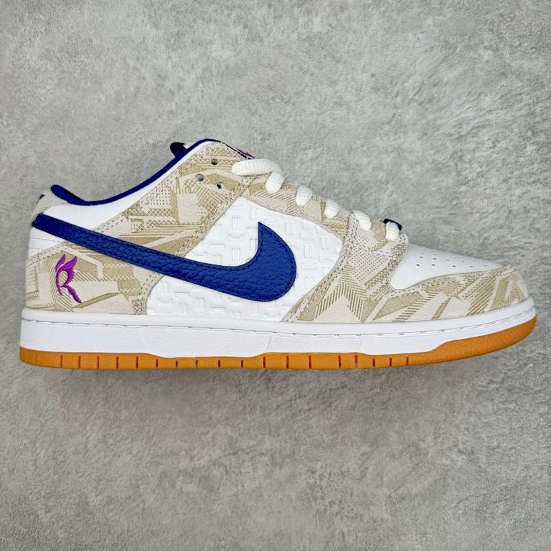 Southeast Asian version of DUNK purple and white co-branding