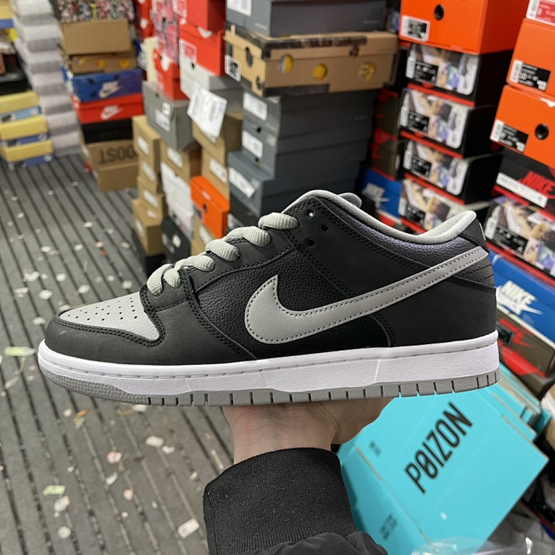 Dunk Shadow Grey!