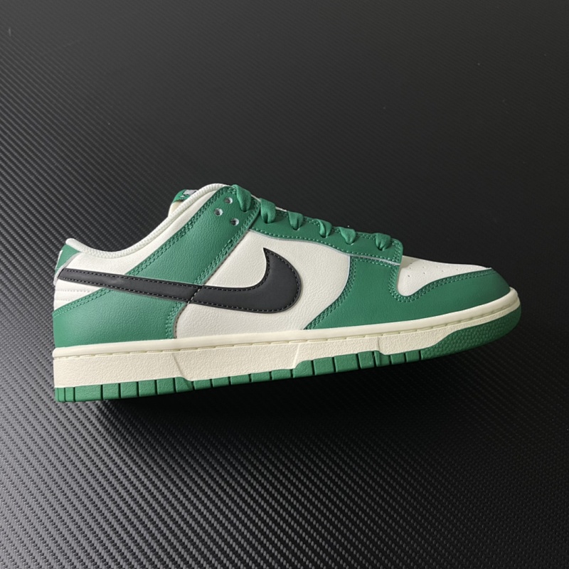 Nike Dunk Low Retro SELottery Jackpot