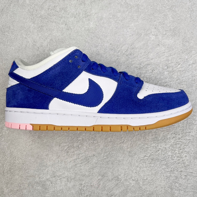 batch dunk NK SB DUNK Low