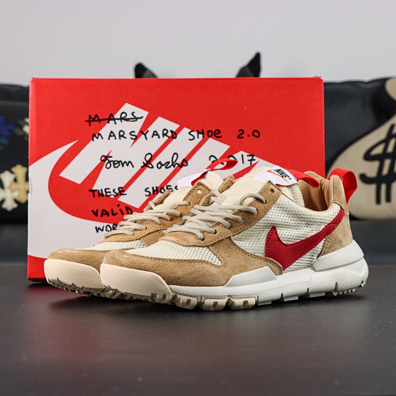 tom sachs x Nike Mars Yard - AA2261-100