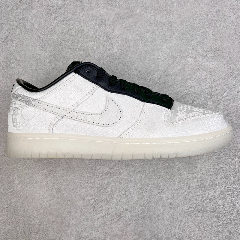 batch dunk Clot x Fragment x NK Dunk Low