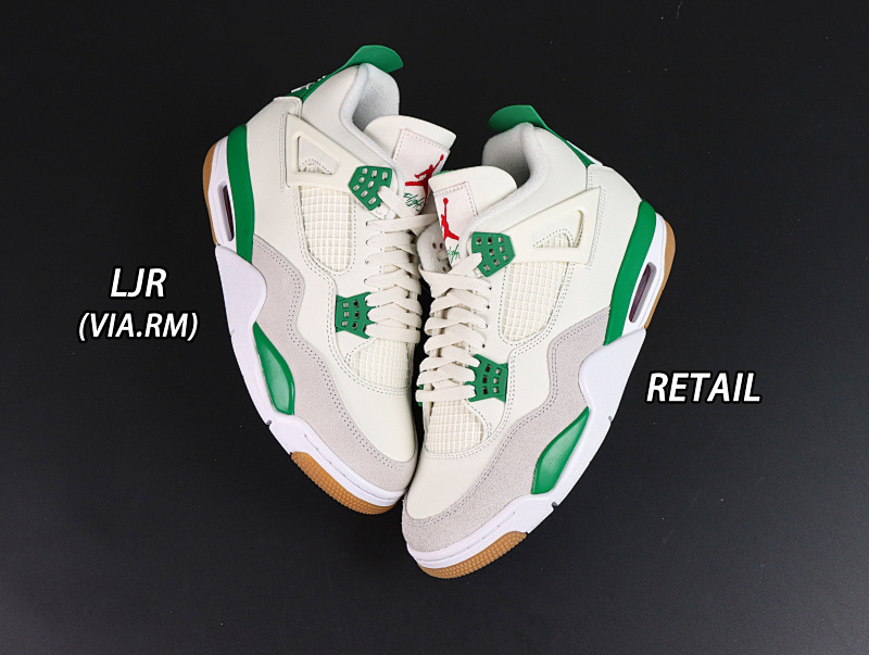 AJ4 co branded white and green!