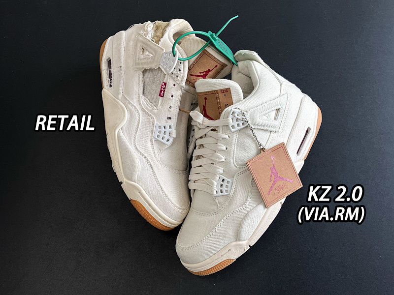 AJ4 白 AO2571-100