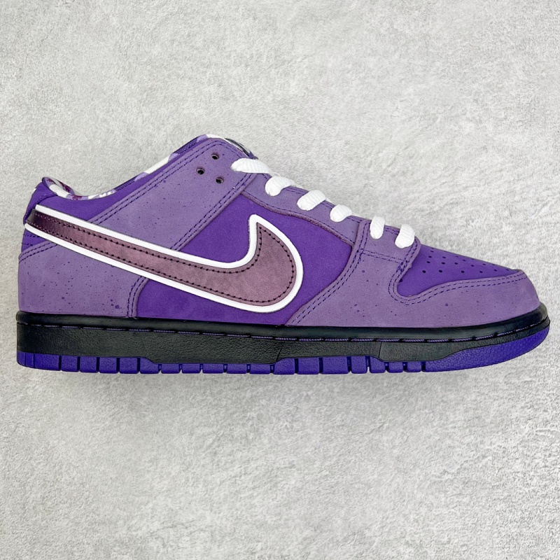 Southeast Asian version of DUNK purple lobster