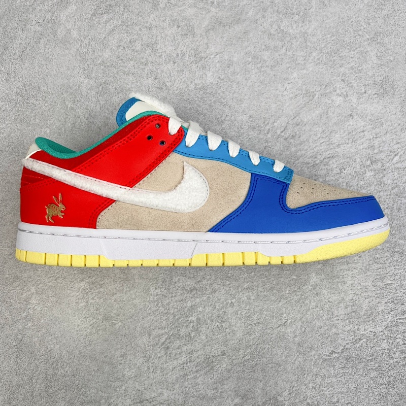 batch dunk NK SB Dunk LowYear of the Rabbit CNY