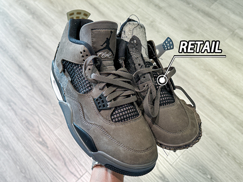 Jordan 4 Cave Stone
