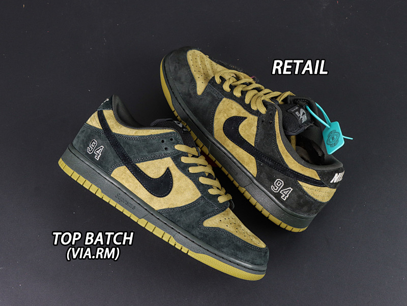 Supreme x Nk Dunk SB Dunk Low HQ8487-300