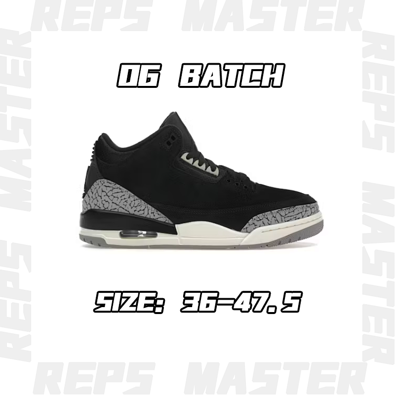 Oreo Black Cement!