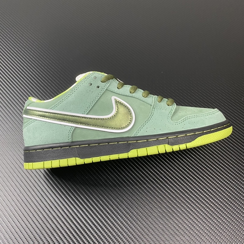 Southeast Asian version of DUNK green lobster