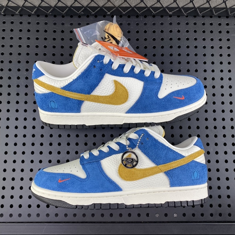 Dunk Turbo Blue!