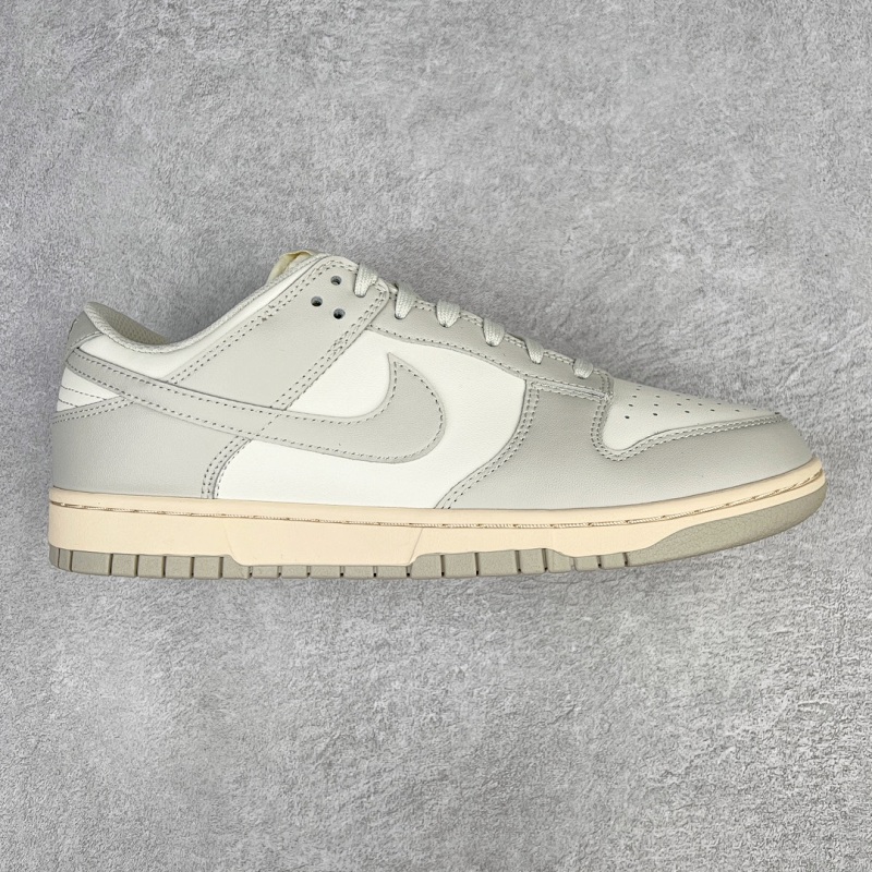 batch dunk NK Dunk Low SP