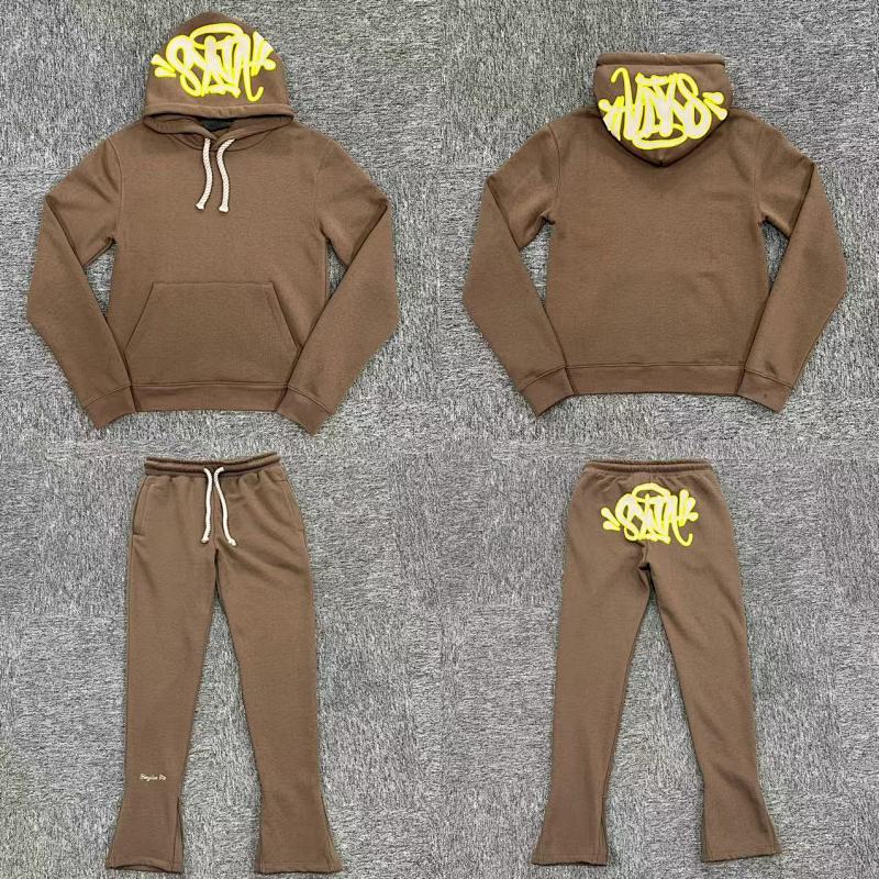 S-World Tarcksuit-Brown SY-39
