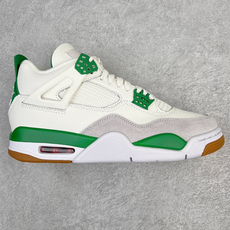 NK SB x Air Jordan AJ4 collaboration turquoise