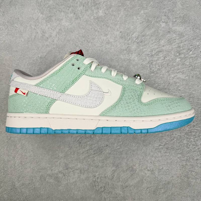 This is the DUNK Year of the Dragon Limited for AS lots