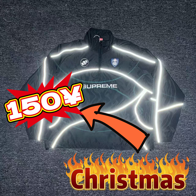 Supreme Reflective tracksuit