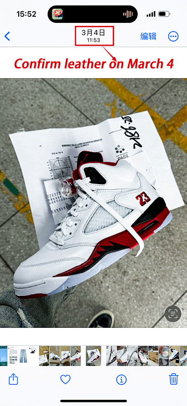 AJ5 Fire Red
