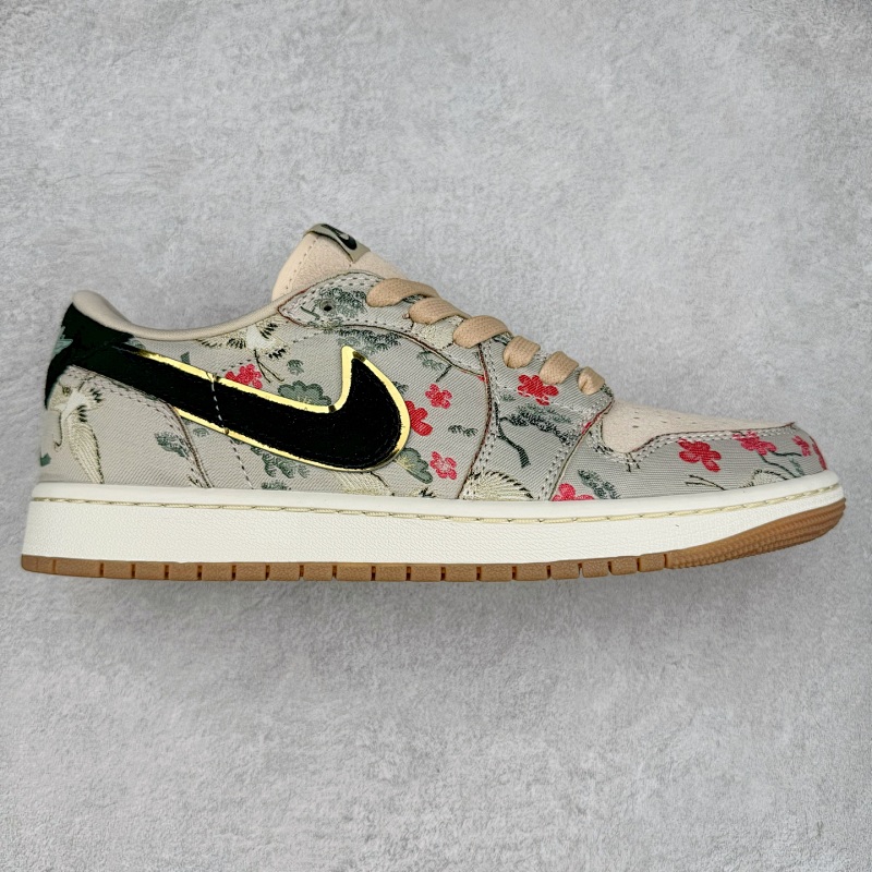 AJ1