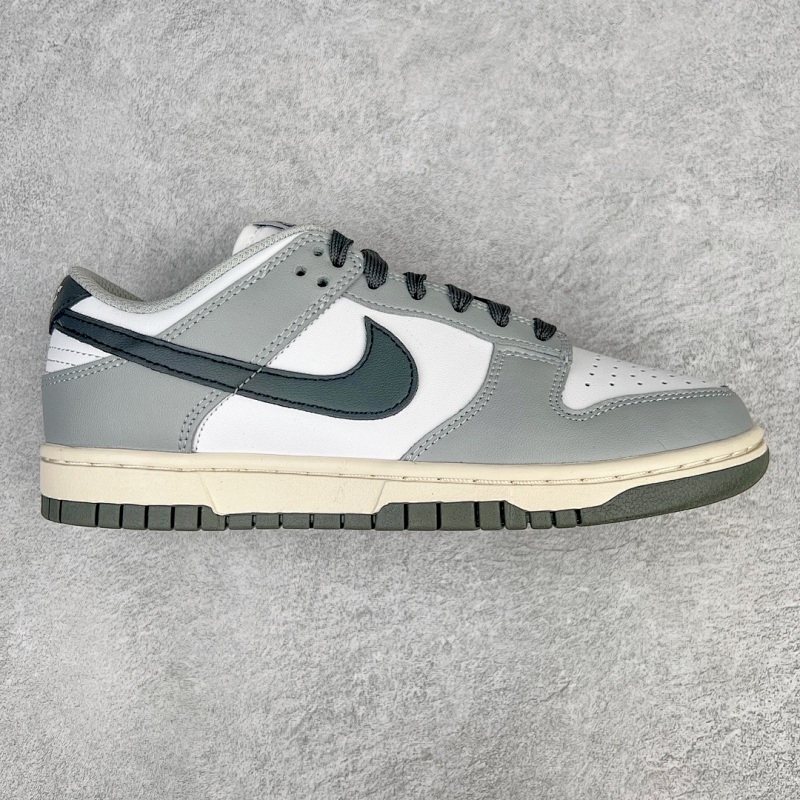 batch dunk NK SB Dunk Low