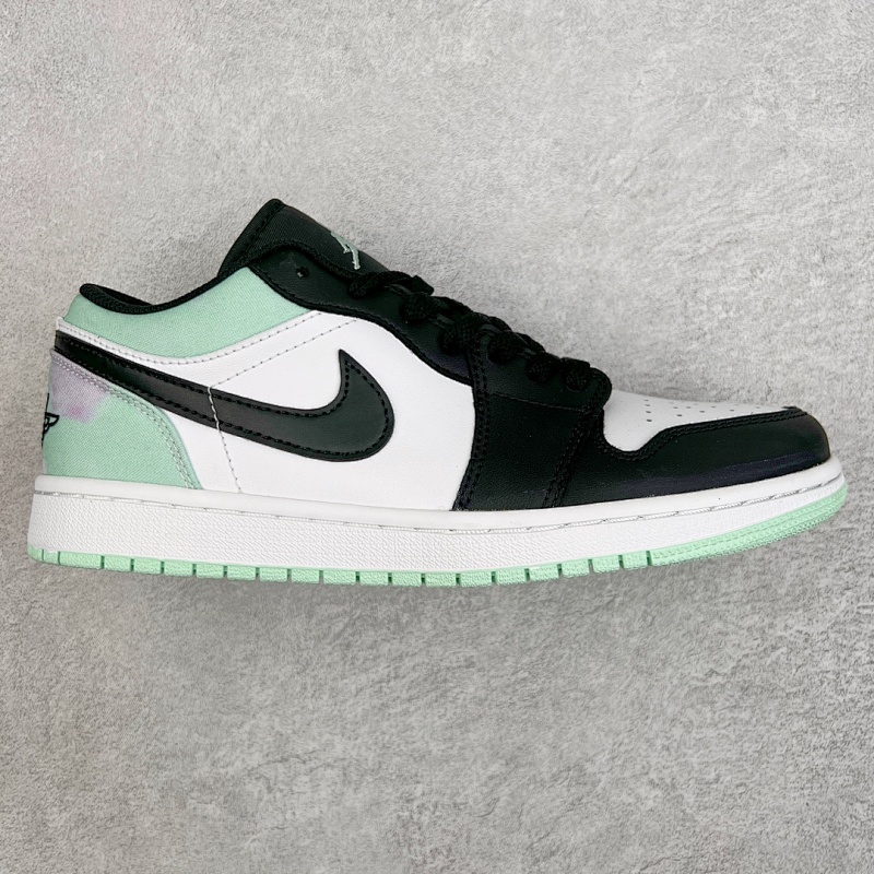 Air Jordan 1 Low SESupernova