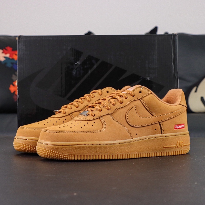 Air Force 1Sup