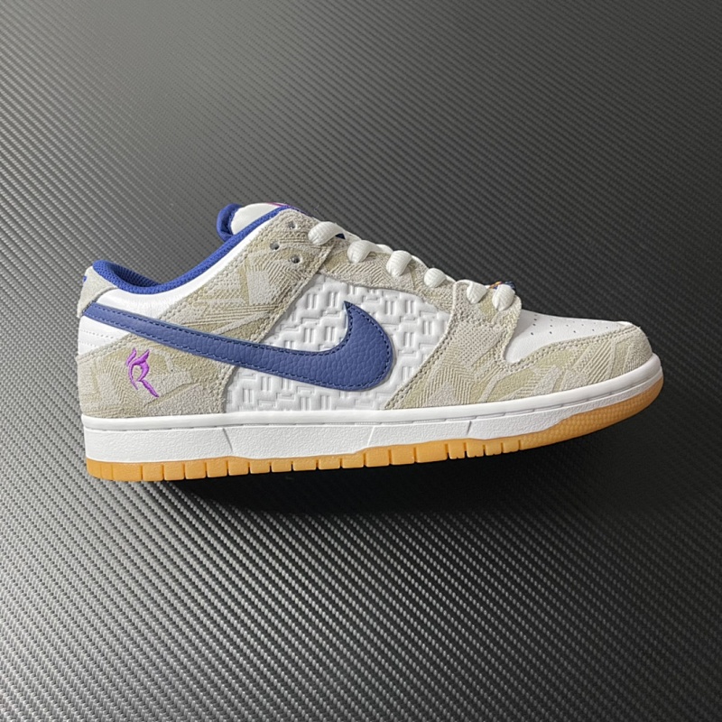 DUNK Olympics!