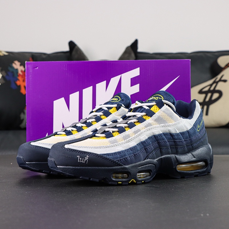 HQ8492-400