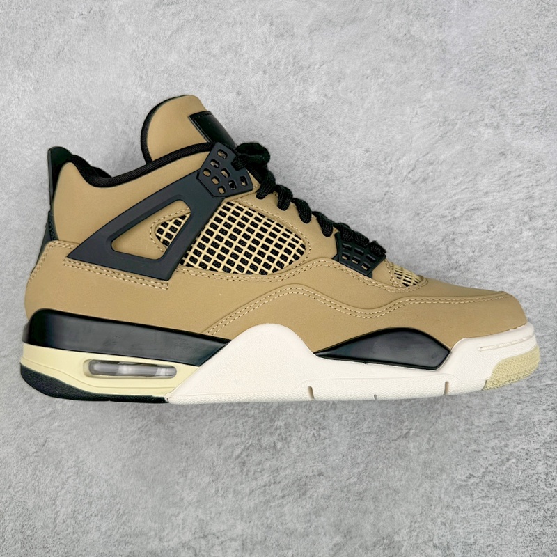 Air Jordan AJ4 Retro Pearl Milk Tea