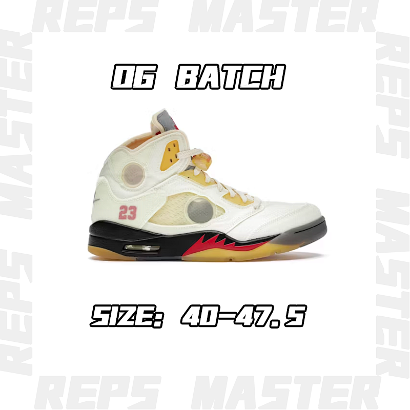 AJ5 White Cicada Wings!