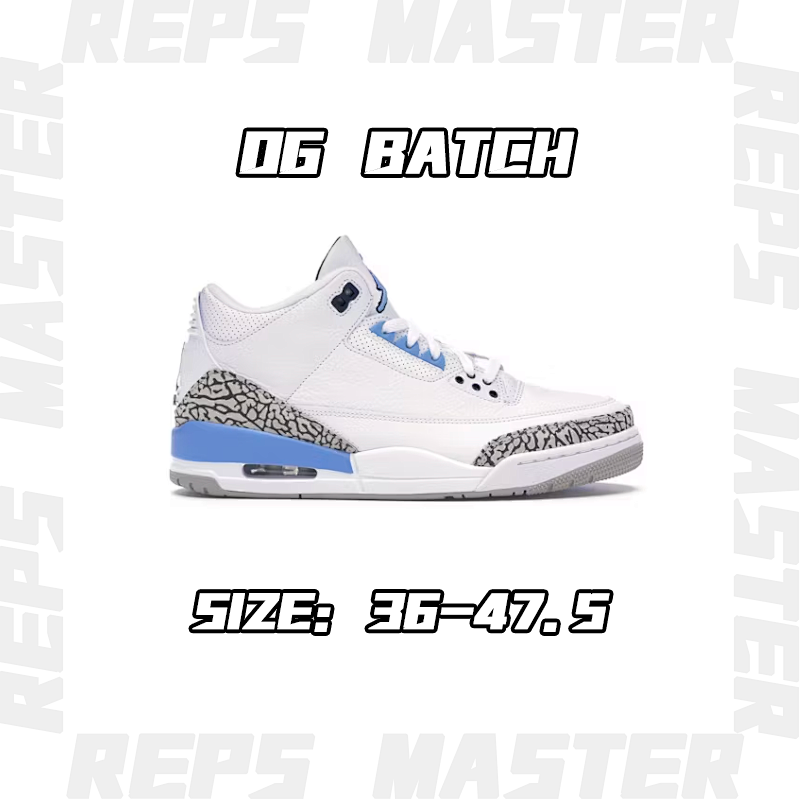 AJ3 North Carolina Blue!