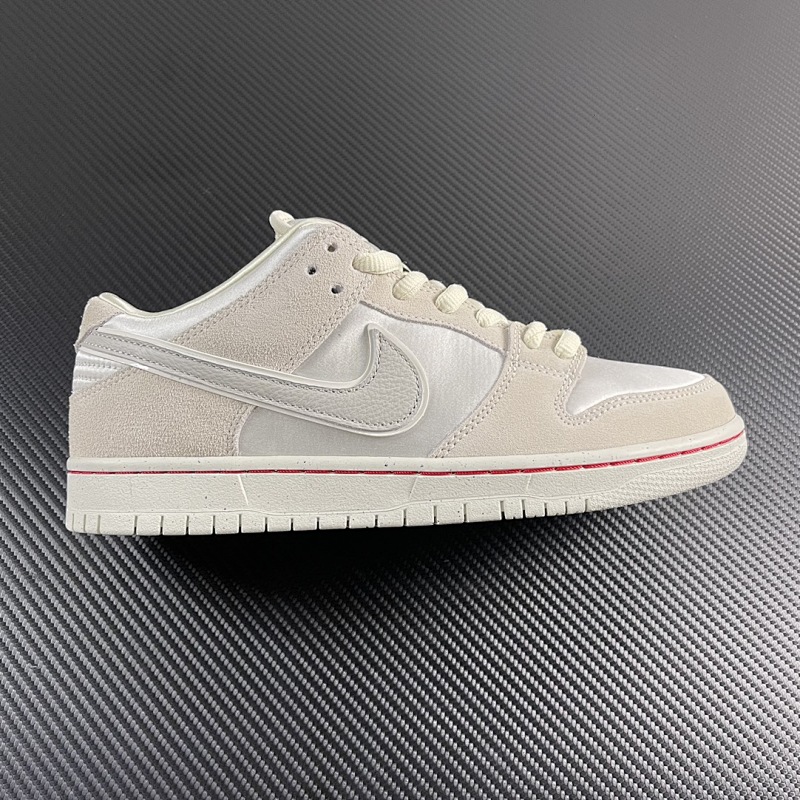 DUNK White Valentine's Day!