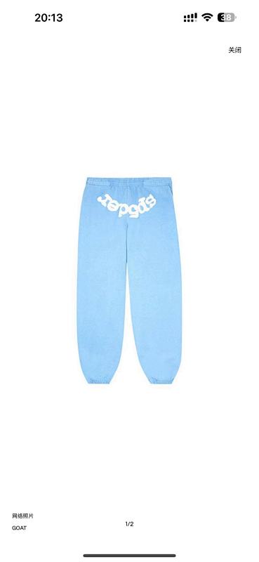 SP5DER WEB SWEATPANTS SKY BLUE