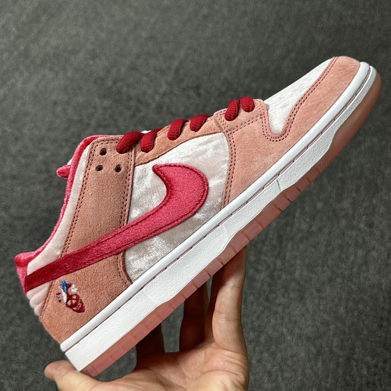 DUNK Valentine's Day!