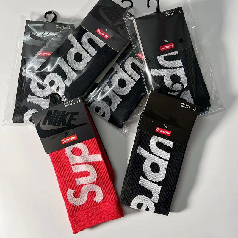 :1 update version—— SU*&NK logo