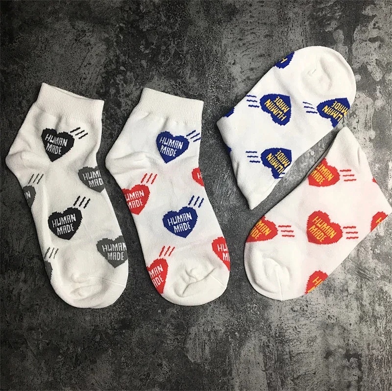 Human made socks2021