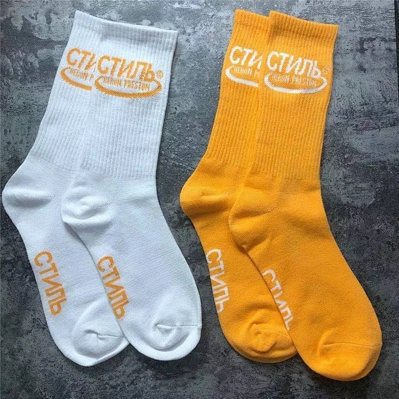 Heron preston CTNB new socks