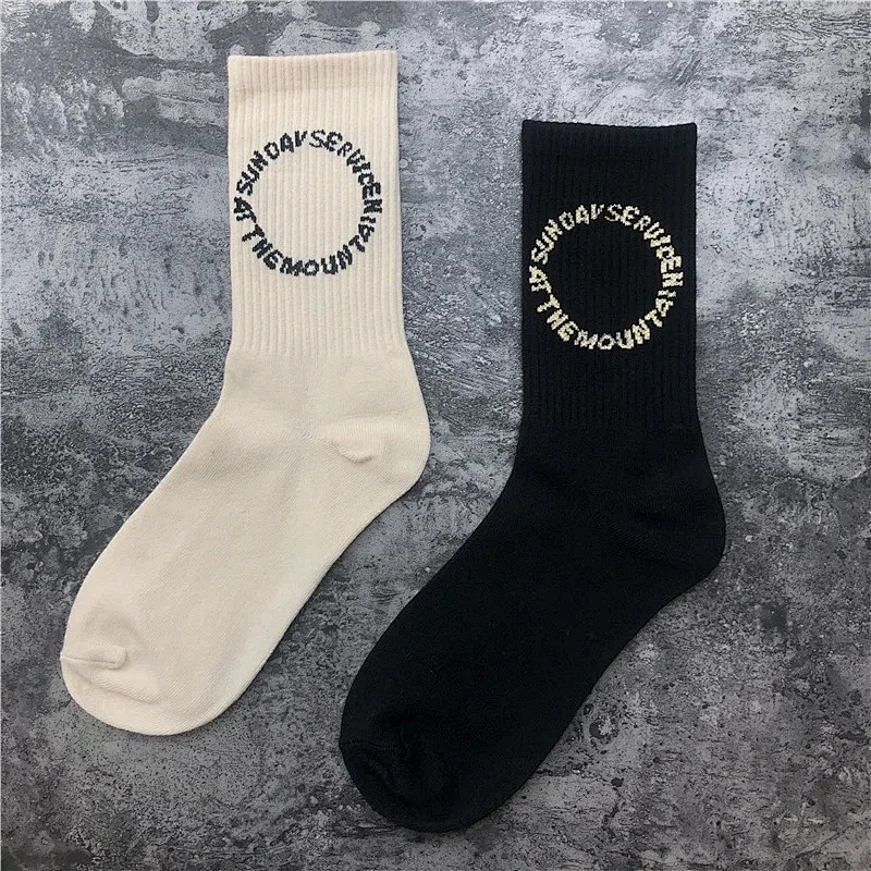 Kanye Sunday socks
