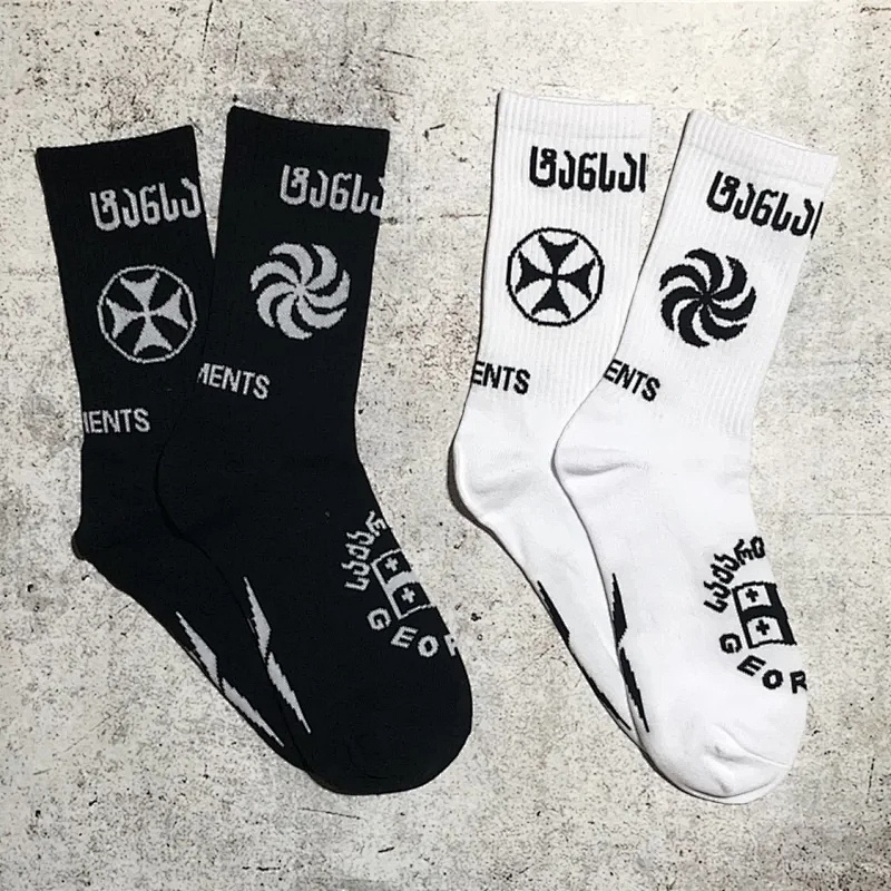 ;1 Vetements Towel Socks 19ss