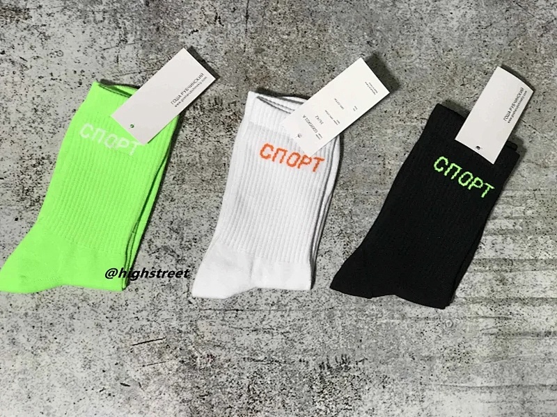Gosha socks