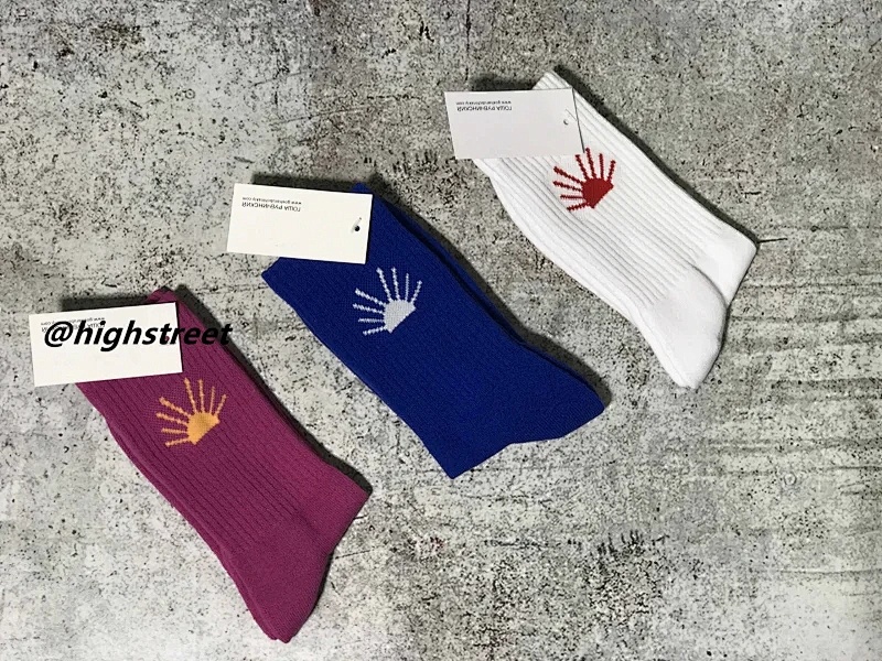 Gosha 16SS socks
