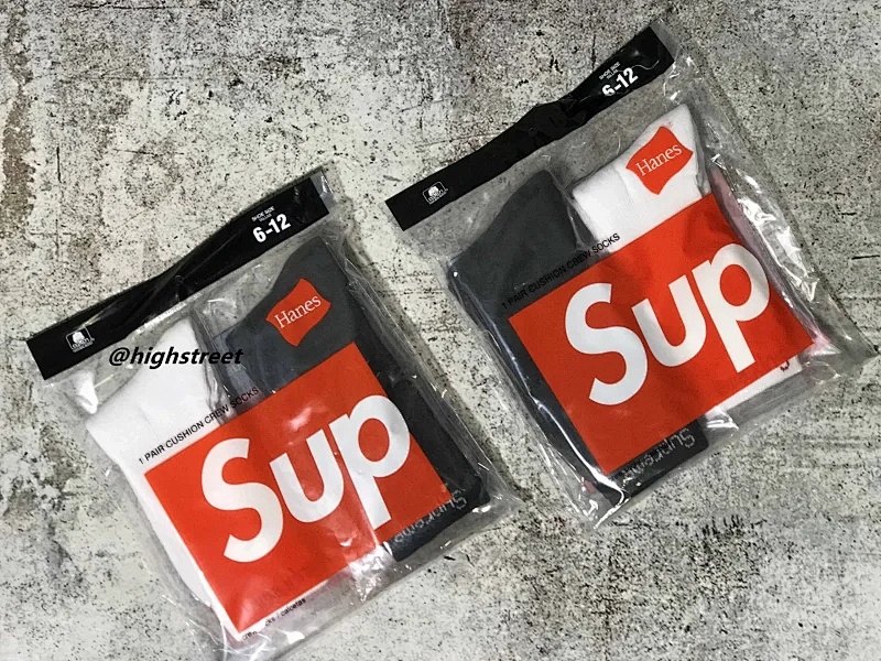 SU* socks