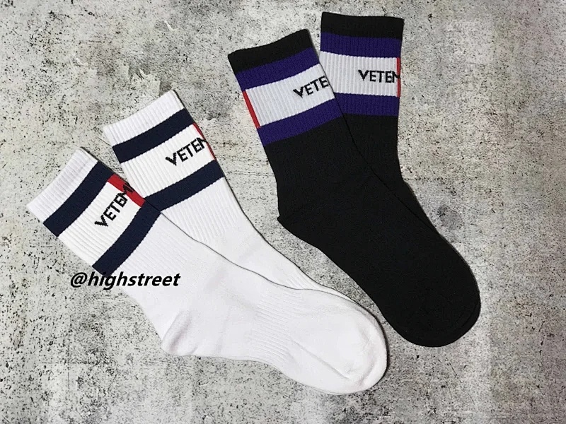 Vetements socks 18SS yeezy