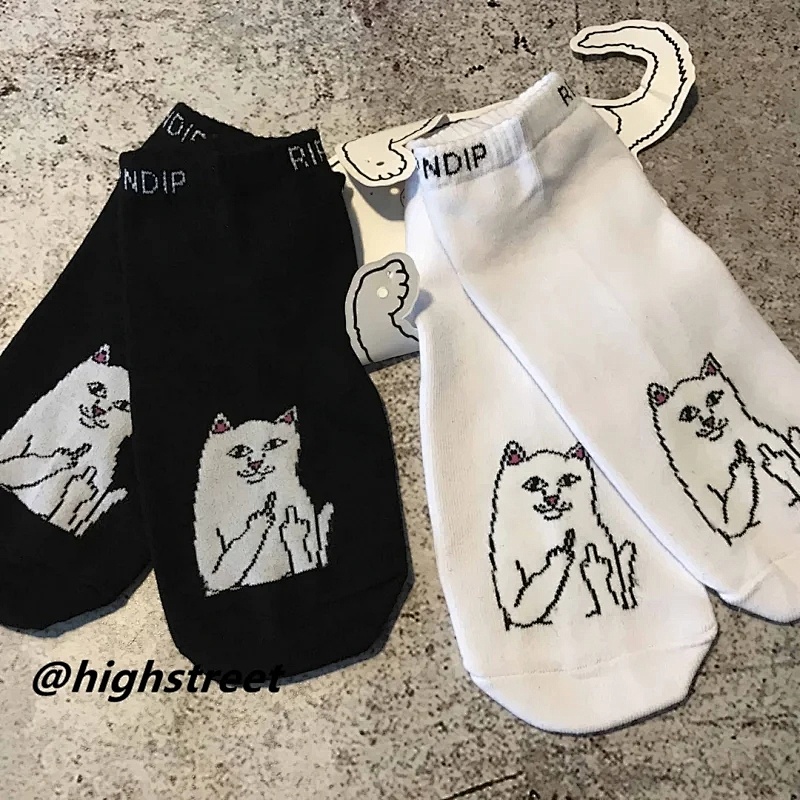 RIPNDIP